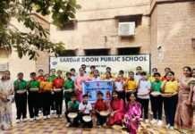 भीषण गर्मी में पक्षियों के लिए आगे आए बच्चे, ‘परींडे लगाओ’ अभियान