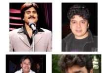 भीलवाड़ा में 30 को सजेगा सितारों का मेला, कई नामचीन कलाकार करेंगे शिरकत