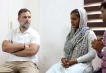 नीट पेपर लीक पर राहुल गांधी का बड़ा हमला, प्रदीप के परिजनों से की मुलाकात