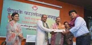 देवर्षि नारद जयंती पर पत्रकारों का सम्मान