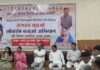 जोधपुर कांग्रेस संगठन को मजबूत करने के लिए ‘मंथन