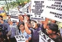 NEET-UG 2026 परीक्षा रद्द: पेपर लीक विवाद पर देशभर में बवाल