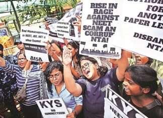 NEET-UG 2026 परीक्षा रद्द: पेपर लीक विवाद पर देशभर में बवाल