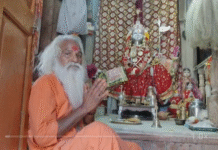 जोधपुर में कल होगा विशाल सत्संग एवं मूर्ति प्रतिष्ठा भंडारा समारोह