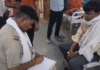 शिकायतकर्ता को ज़हर खिलाने का आरोप, चेतन सेवा संस्थान पर गंभीर सवाल