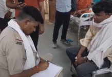 शिकायतकर्ता को ज़हर खिलाने का आरोप, चेतन सेवा संस्थान पर गंभीर सवाल