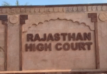 राजस्थान हाईकोर्ट में 22, 26 और 27 मई को वीडियो कॉन्फ्रेंसिंग से होगी सुनवाई
