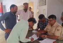 जनगणना कार्य में लगे शिक्षक की मौत, क्षेत्र में शोक की लहर