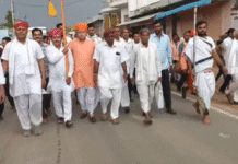 पुरुषोत्तम मास में दो दिवसीय ग्यारह कोसी नगर परिक्रमा शुरू