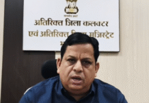 भरतपुर में RPSC प्राध्यापक भर्ती परीक्षा , 58.35 प्रतिशत अभ्यर्थी हुए शामिल