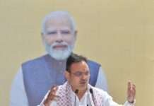 जनगणना 2027: मुख्यमंत्री भजनलाल शर्मा ने स्व-गणना में लिया भाग
