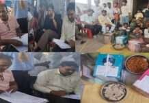 शादी की खुशियों में मचा हड़कंप, मिलावटी भोजन से 52 मेहमान बीमार