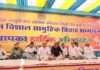 पीपल पूर्णिमा पर सामूहिक विवाह सम्मेलन, 18 जोड़े परिणय सूत्र में बंधे