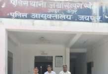 300 रुपये किलो नींबू पर विवाद बना हिंसा का कारण, 24 घंटे में चार आरोपी गिरफ्तार