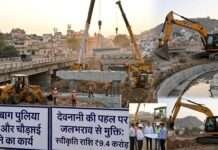 मानसून में नहीं डूबेगी केसरबाग पुलिया, 9.4 करोड़ के विकास कार्यों को मंजूरी