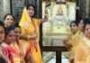 अखिल भारतीय दिगम्बर जैन महिला संगठन जयपुर महानगर ने किया नमोकार महामंत्र का जाप