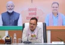 मुख्यमंत्री ने ली उच्चस्तरीय बैठक