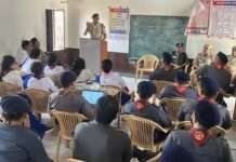 स्काउट-गाइड लीडर बेसिक कोर्स शिविर का 4 मई को होगा समापन
