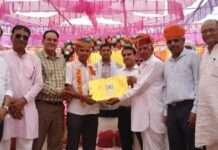वरिष्ठ शिक्षक हरिराम बेनीवाल को समारोहपूर्वक दी भावभीनी विदाई