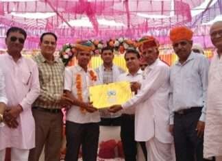 वरिष्ठ शिक्षक हरिराम बेनीवाल को समारोहपूर्वक दी भावभीनी विदाई