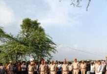 शहीद कांस्टेबल भागचंद सैनी को राजकीय सम्मान के साथ अंतिम विदाई
