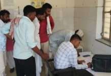 पति-पत्नी ने जहर खाकर दी जान, प्लॉट विवाद और तनाव बना कारण