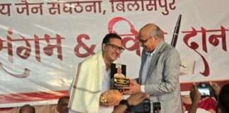 डॉ. अखिल जैन को “समाज रत्न अलंकरण” से सम्मानित
