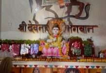 लघु पुष्कर मांडकला सरोवर पर धरणीधर भगवान की तृतीय वर्षगांठ सम्पन्न