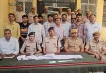 कांस्टेबल हत्याकांड का खुलासा: शिकार करने से रोकने पर की गई हत्या