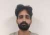 एजीटीएफ का बड़ा एक्शन: पंजाब गैंगस्टर के गुर्गे को बांदीकुई से दबोचा