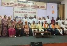 शारदा बाल निकेतन विद्यालय में सम्मान समारोह आयोजित