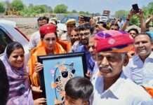 उपमुख्यमंत्री दिया कुमारी का स्वागत, विकास कार्यों पर चर्चा