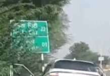NH-89 पर कार और ट्रक की जोरदार भिड़ंत, बड़ा हादसा टला