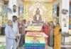 श्रेयांशनाथ भगवान का गर्भ कल्याणक महोत्सव श्रद्धा से मनाया
