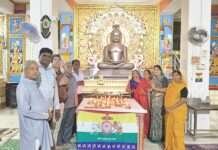 श्रेयांशनाथ भगवान का गर्भ कल्याणक महोत्सव श्रद्धा से मनाया
