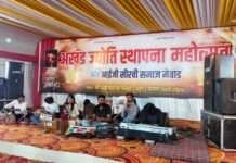 आई माता भक्तों की उमड़ी आस्था, भजन संध्या में देर रात तक झूमे श्रद्धालु
