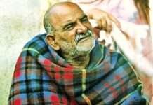 कैंची धाम स्थापना दिवस पर भीलवाड़ा में होगा भव्य विशाल भंडारे का आयोजन