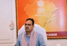 प्रधानमंत्री नरेन्द्र मोदी की अपील पर राजस्थान सरकार का बड़ा फैसला