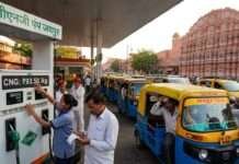 राजस्थान में कमर्शियल LPG में भारी उछाल, दूध और CNG ने भी बढ़ाई चिंता