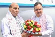 केंद्रीय रक्षा मंत्री राजनाथ सिंह का जोधपुर आगमन, मुख्यमंत्री ने की अगवानी