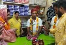 नागौर में महिलाओं के फैशन का नया आकर्षण बना “जीजी लेडी पॉइंट”