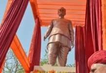 जोधपुर में पूर्व उपराष्ट्रपति स्व. भैरोसिंह शेखावत की प्रतिमा का अनावरण