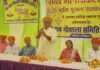 श्री राम गौशाला में भव्य गौ चिकित्सालय का शिलान्यास