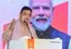 मुख्यमंत्री ने भिवाड़ी में प्रदेश के पहले सेमीकंडक्टर क्लस्टर का किया उद्घाटन