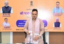 भजनलाल शर्मा ने भिवाड़ी में प्रदेश के पहले सेमीकंडक्टर क्लस्टर का किया उद्घाटन