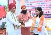 कैबिनेट मंत्री जोराराम कुमावत ने होनहार विद्यार्थियों का किया सम्मान