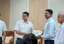 16 मई से शुरू होगा डिजिटल मकान सूचीकरण कार्य