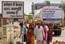मकराना में गहराया जल संकट, नहरबंदी के कारण केवल 40 प्रतिशत हो रही जलापूर्ति