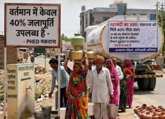 मकराना में गहराया जल संकट, नहरबंदी के कारण केवल 40 प्रतिशत हो रही जलापूर्ति