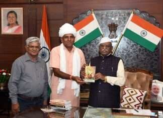 राज्यपाल बागडे करेंगे श्री नवग्रह आश्रम का दौरा